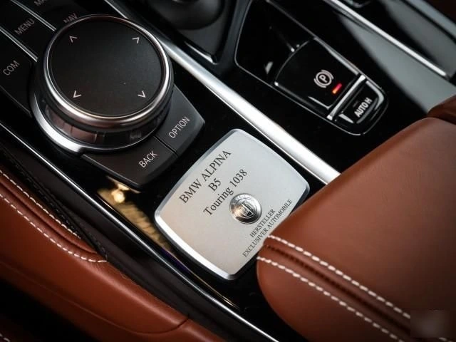 BMW B5 Touring Allrad Gray 2024 image 7